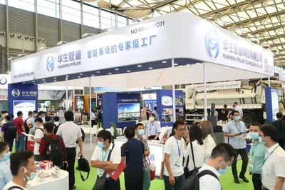 綠天使攜手園區(qū)企業(yè)亮相第21屆中國(guó)環(huán)博會(huì)，共拓環(huán)保咨詢服務(wù)新機(jī)遇